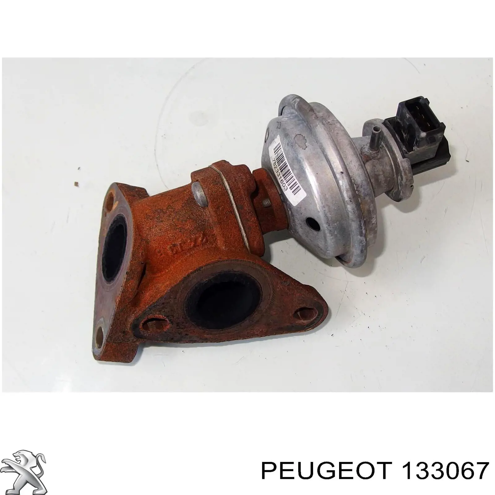 Купить 133067 Peugeot/Citroen Радиатор водяной