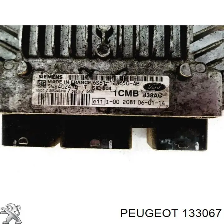 Радиатор охлаждения двигателя Peugeot/Citroen 133067 цена, от 8.21 USD
