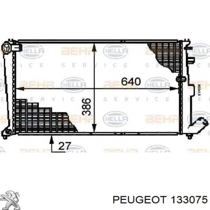 Радиатор охлаждения двигателя Peugeot/Citroen 133075 цена, от 61.93 USD