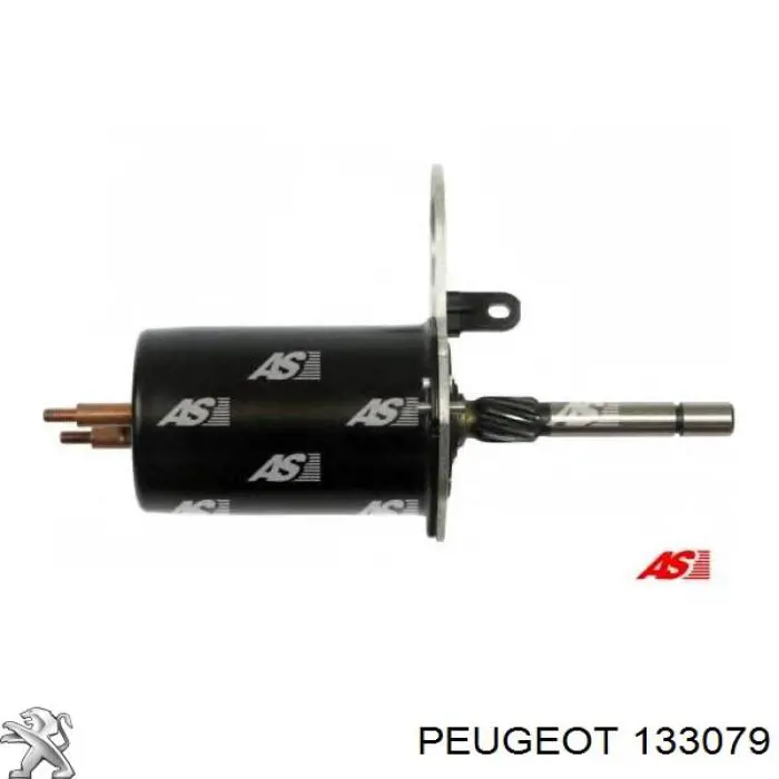 Радиатор охлаждения двигателя Peugeot/Citroen 133079 цена, от 113.58 USD