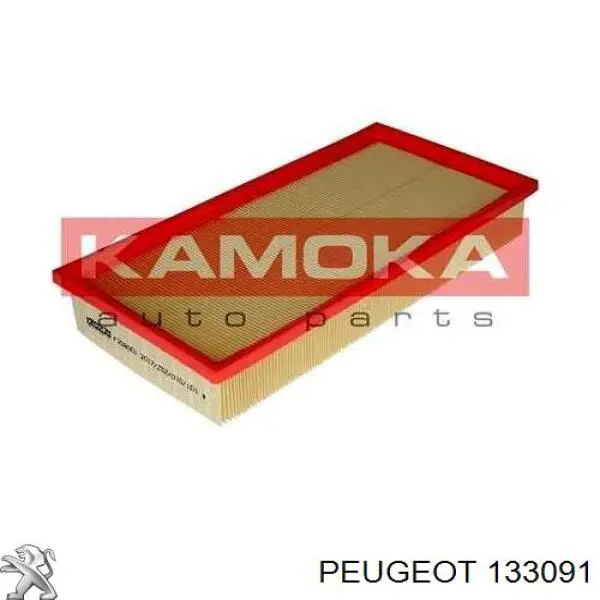 Радиатор 133091 Peugeot/Citroen