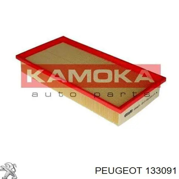 Радиатор охлаждения двигателя Peugeot/Citroen 133091 цена, от 33.60 USD