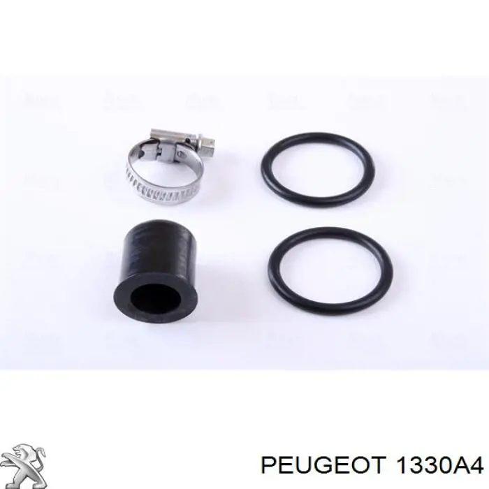 Купить 1330A4 Peugeot/Citroen Радиатор водяной