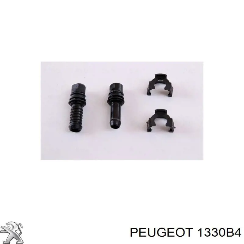 Радиатор охлаждения двигателя Peugeot/Citroen 1330B4 цена, от 50.63 USD
