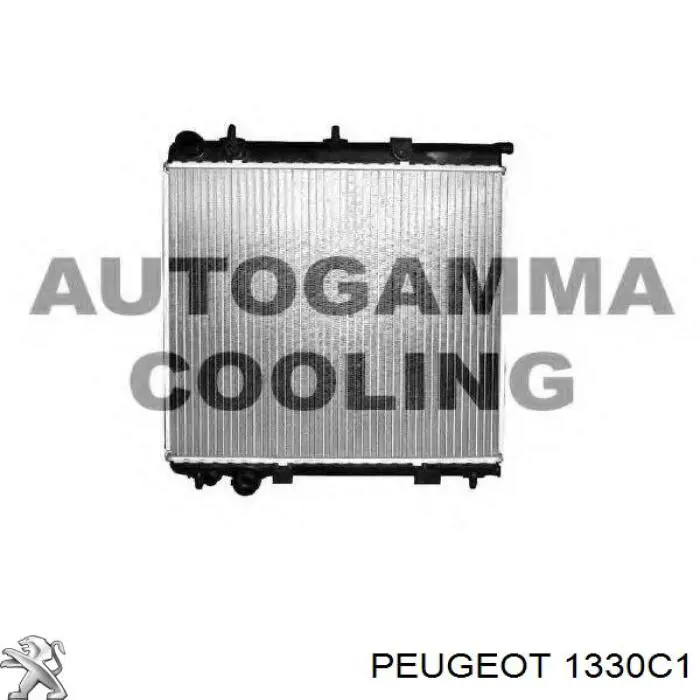 1330C1 Peugeot/Citroen радиатор