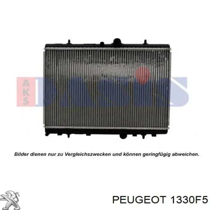 Купить 1330F5 Peugeot/Citroen Радиатор водяной