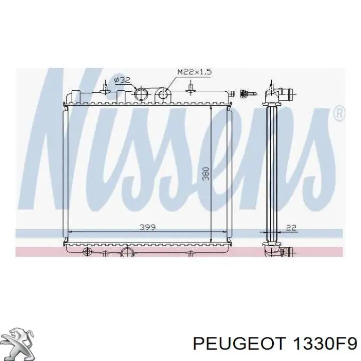 Радиатор охлаждения двигателя Magneti Marelli 350213194100 цена, от 51.03 USD