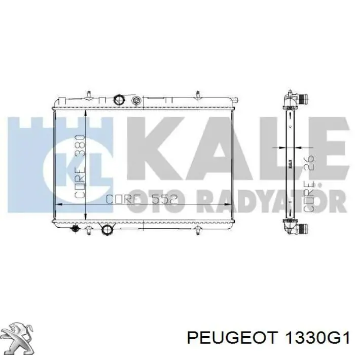 1330G1 Peugeot/Citroen радиатор