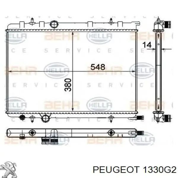 1330G2 Peugeot/Citroen радиатор