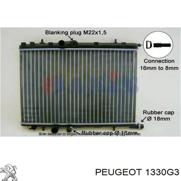 1330G3 Peugeot/Citroen радиатор