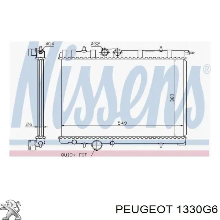 Купить 1330G6 Peugeot/Citroen Радиатор водяной