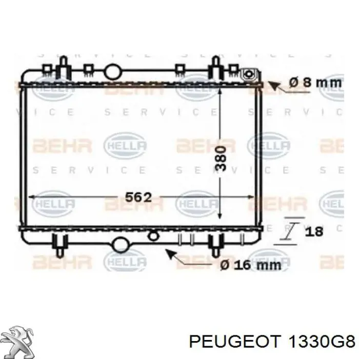 1330G8 Peugeot/Citroen радиатор