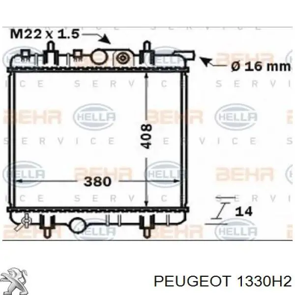 Купить 1330H2 Peugeot/Citroen Радиатор водяной