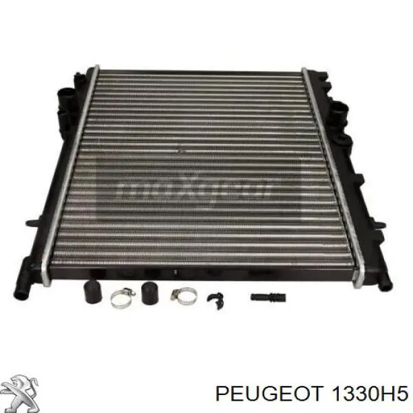 1330H5 Peugeot/Citroen радиатор