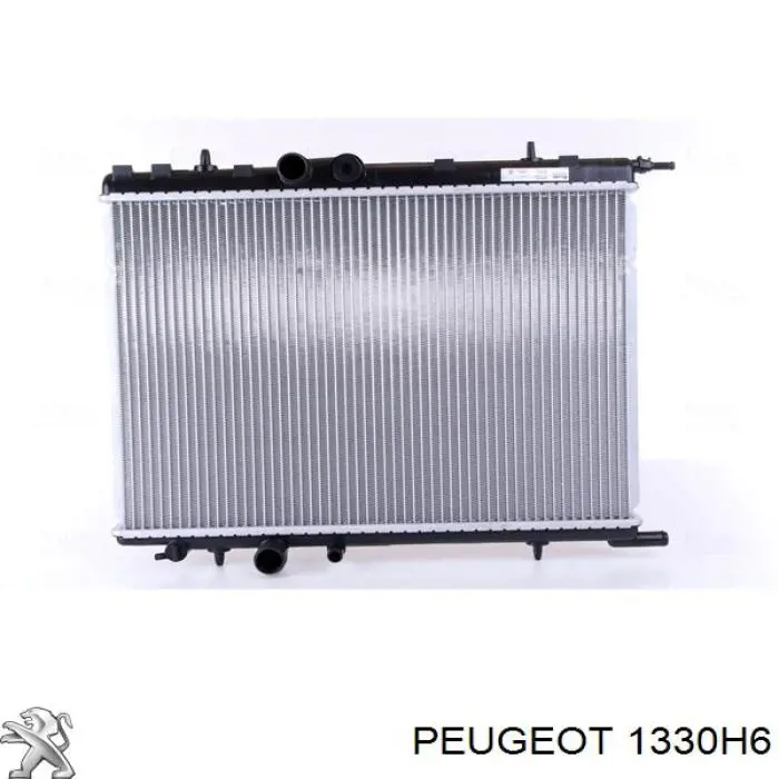 1330H6 Peugeot/Citroen радиатор