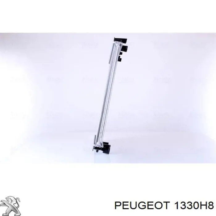 Радиатор 1330H8 Peugeot/Citroen