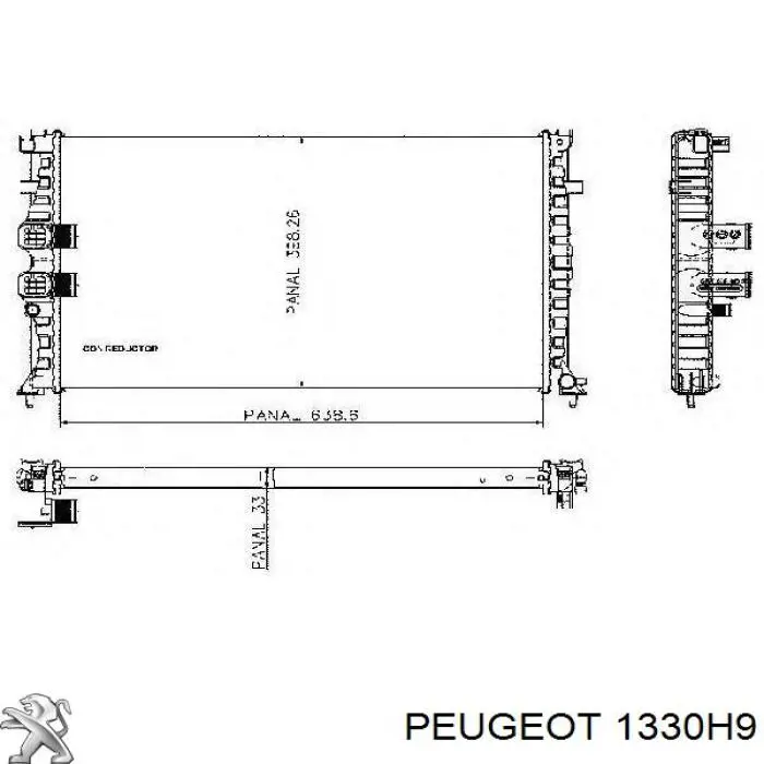 1330H9 Peugeot/Citroen радиатор