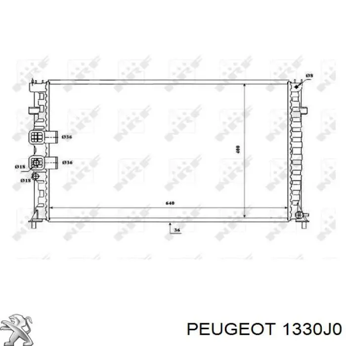 133332 Peugeot/Citroen радиатор