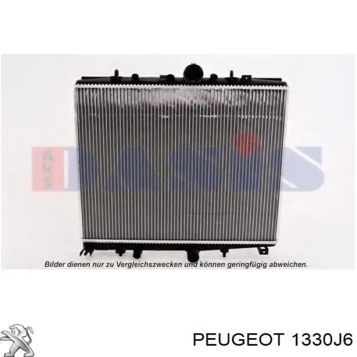 Радиатор 1330J6 Peugeot/Citroen