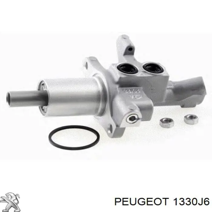 Радиатор охлаждения Peugeot/Citroen 1330J6