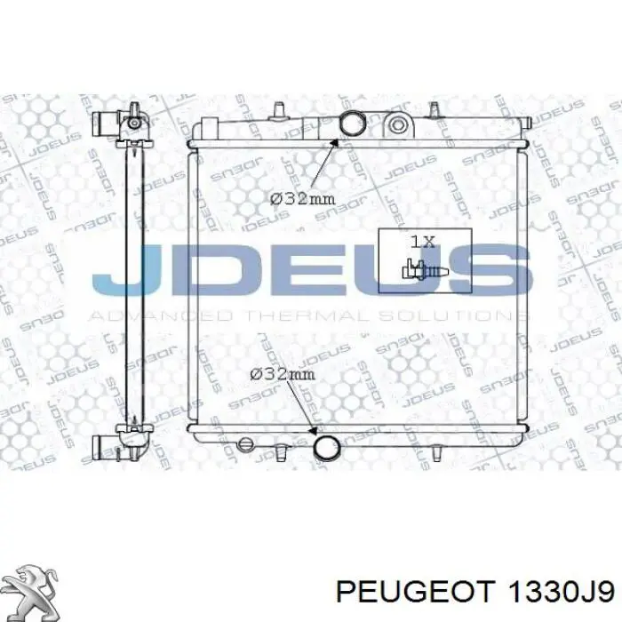 1330J9 Peugeot/Citroen радиатор