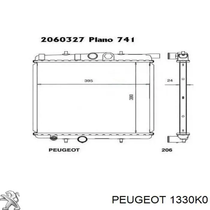 Радиатор 1330K0 Peugeot/Citroen
