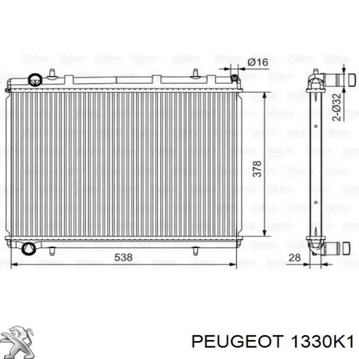 1330K1 Peugeot/Citroen радиатор