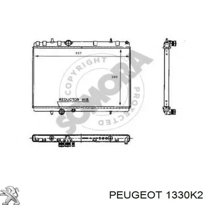 Радиатор 133393 Peugeot/Citroen