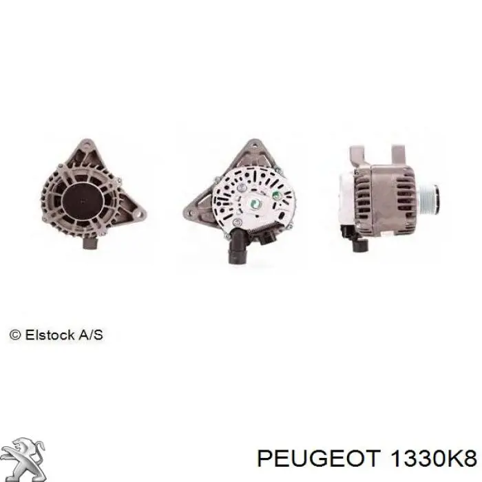 Купить 1330K8 Peugeot/Citroen Радиатор водяной