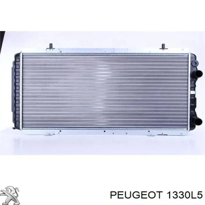 1330L5 Peugeot/Citroen радиатор