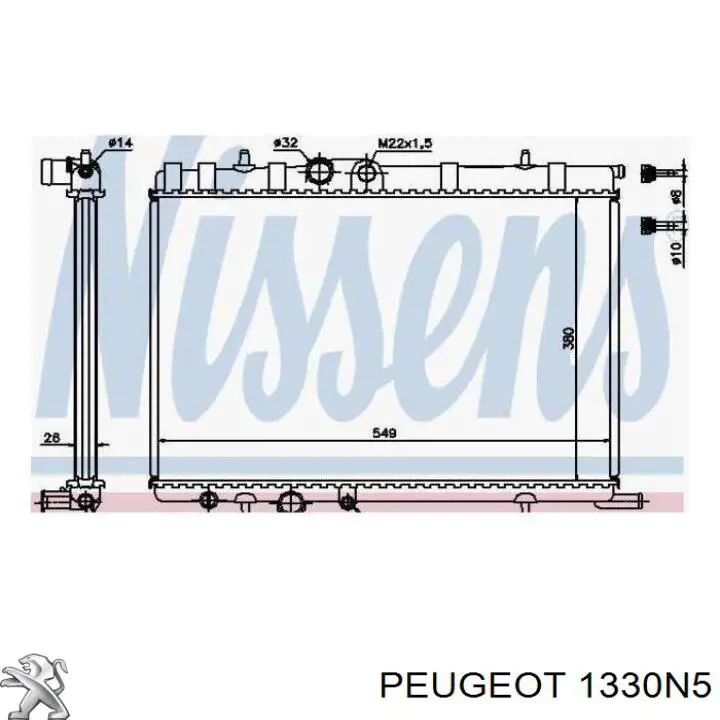 1330N5 Peugeot/Citroen радиатор