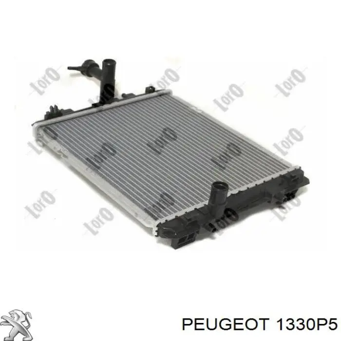Радиатор 1330P5 Peugeot/Citroen