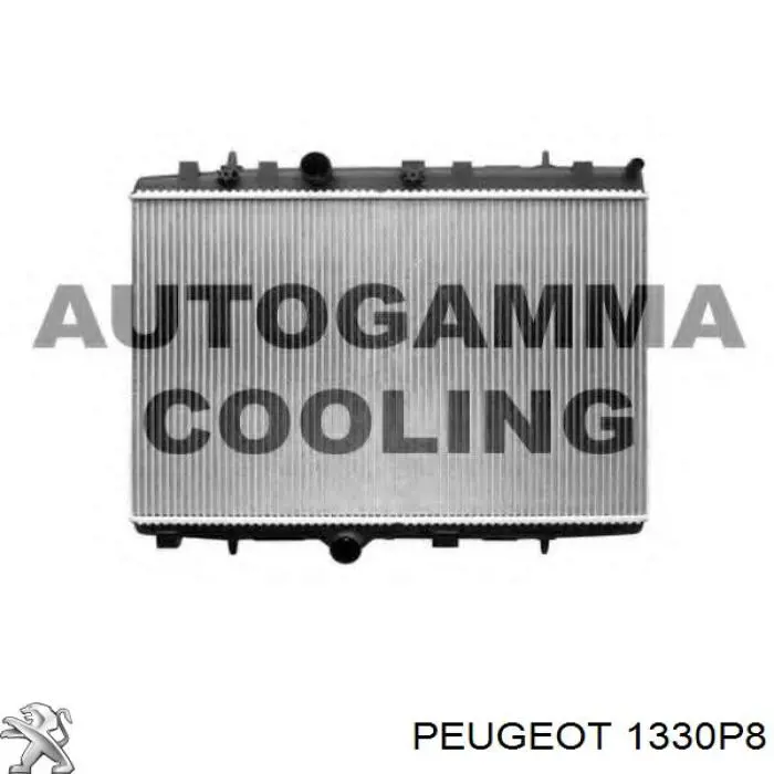 1330P8 Peugeot/Citroen радиатор