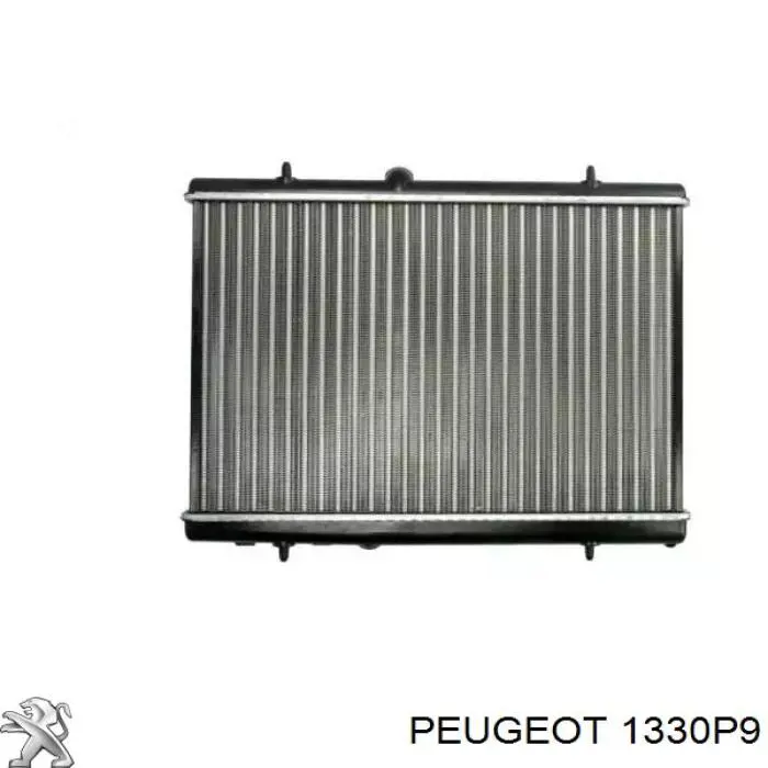 1330P9 Peugeot/Citroen radiador de esfriamento de motor