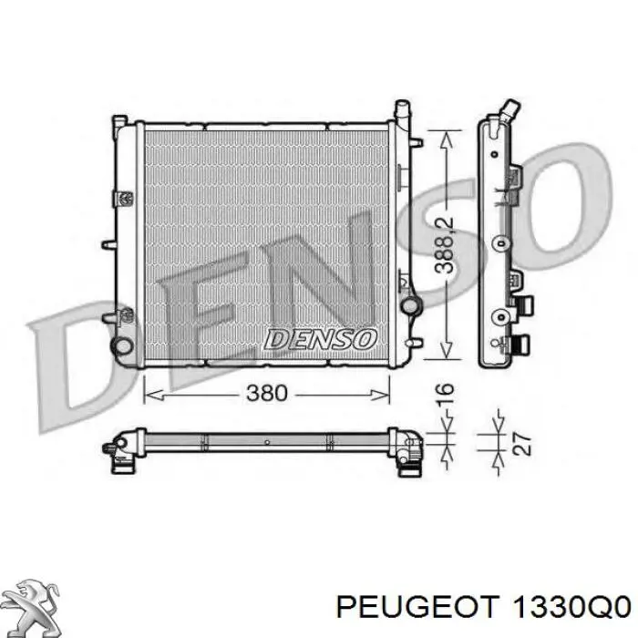 1330Q0 Peugeot/Citroen радиатор