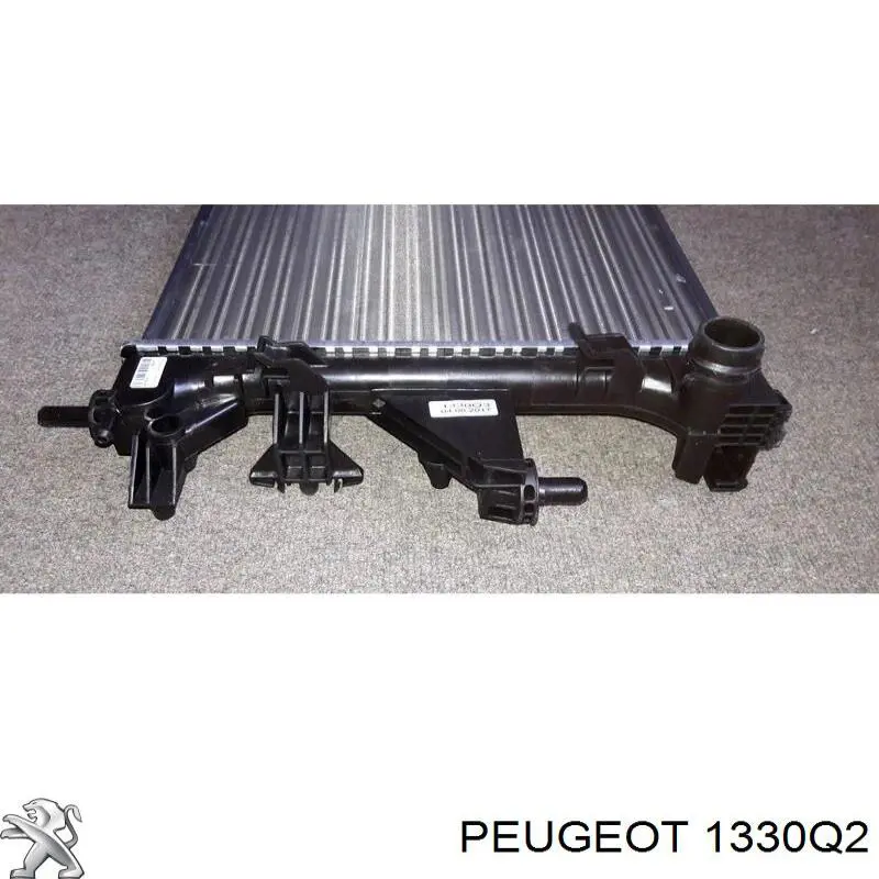 1330Q2 Peugeot/Citroen радиатор