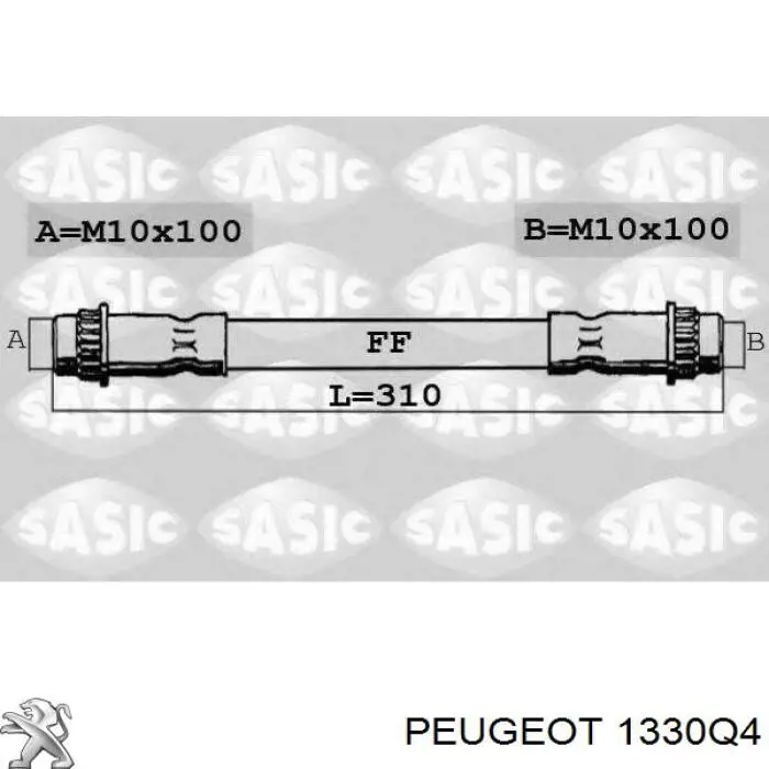Радиатор охлаждения Peugeot/Citroen 1330Q4