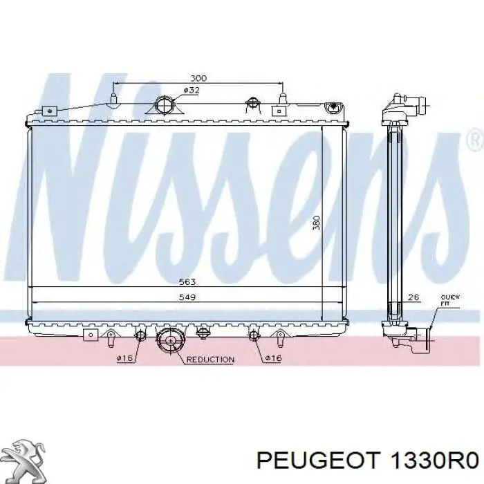 Купить 1330R0 Peugeot/Citroen Радиатор водяной