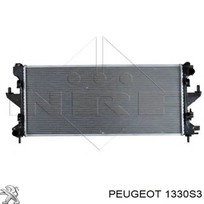 1330S3 Peugeot/Citroen радиатор