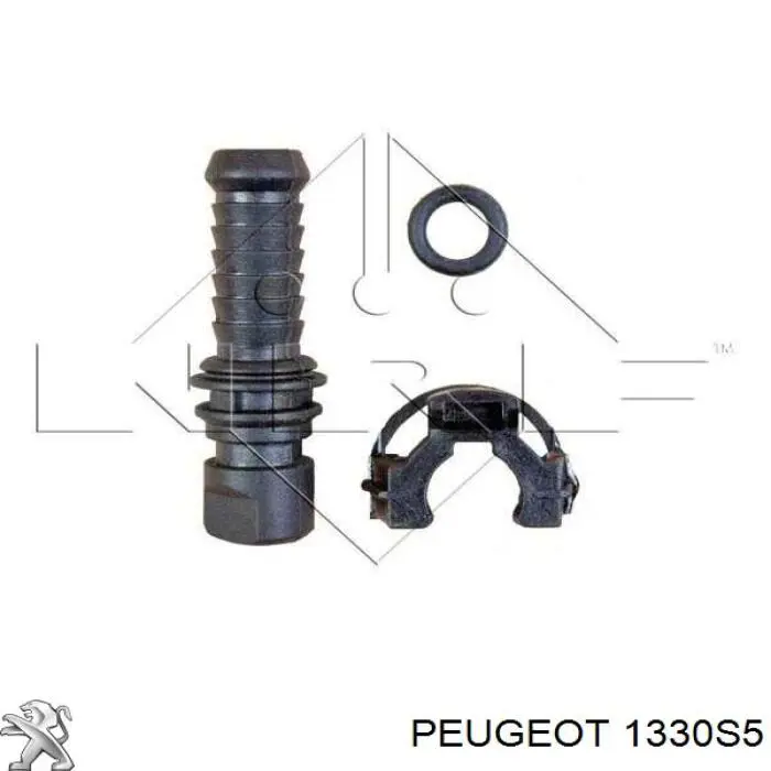 Radiador refrigeración del motor 1330S5 Peugeot/Citroen