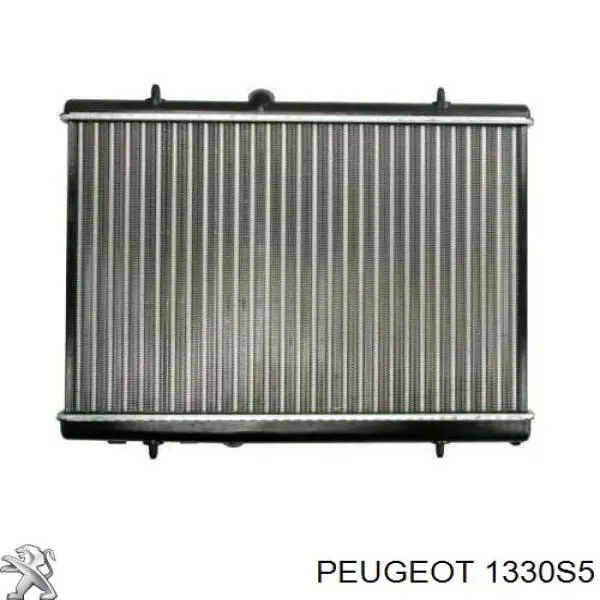 Радиатор охлаждения двигателя Peugeot/Citroen 1330S5 цена, от 40.54 USD