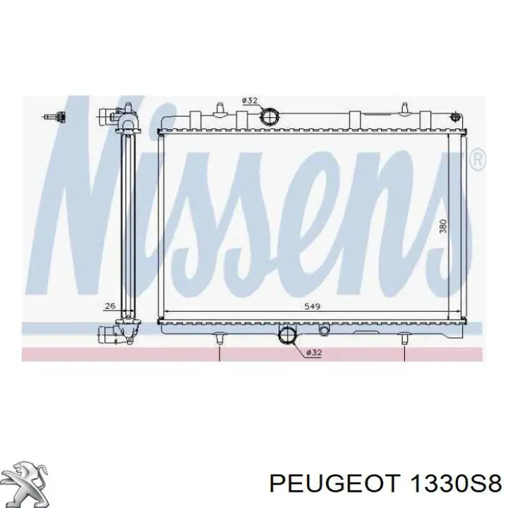 1330S8 Peugeot/Citroen радиатор