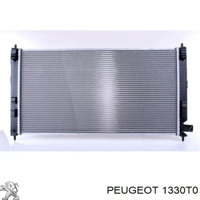 1330T0 Peugeot/Citroen радиатор