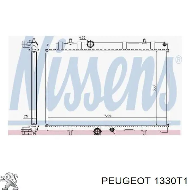 1330T1 Peugeot/Citroen радиатор