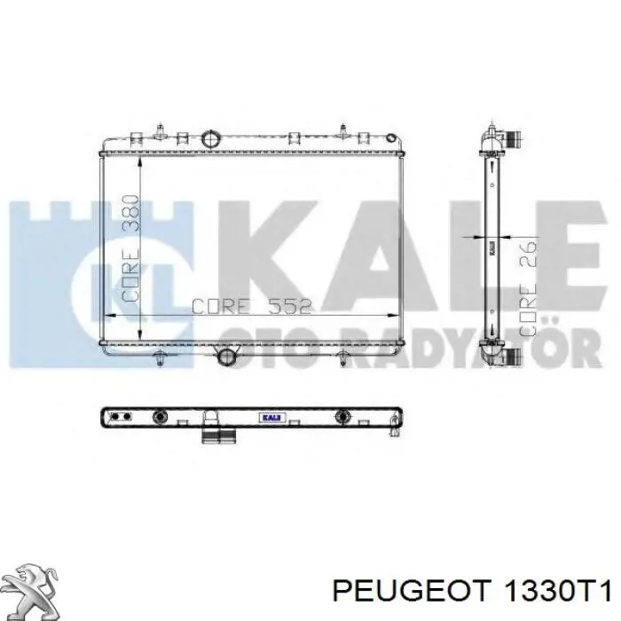 Радиатор охлаждения двигателя Peugeot/Citroen 1330T1 цена, от 84.85 USD