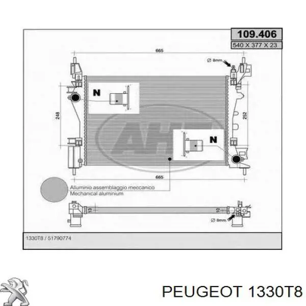 1330T8 Peugeot/Citroen радиатор