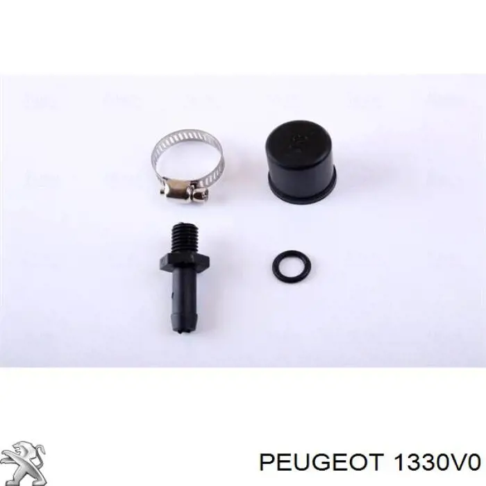 Радиатор 1330V0 Peugeot/Citroen