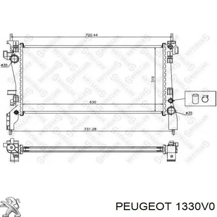 Купить 1330V0 Peugeot/Citroen Радиатор водяной