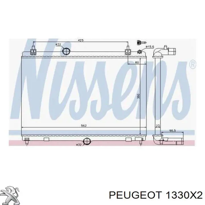 Купить 1330X2 Peugeot/Citroen Радиатор водяной