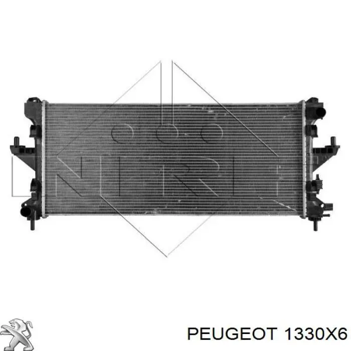 1330X6 Peugeot/Citroen радиатор